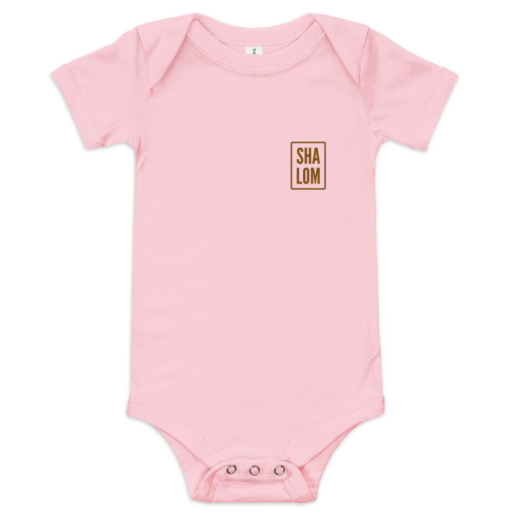 Shalom Letters Minimalist - Baby One Piece