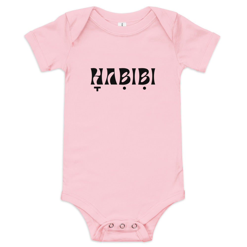 Habibi - Baby One Piece