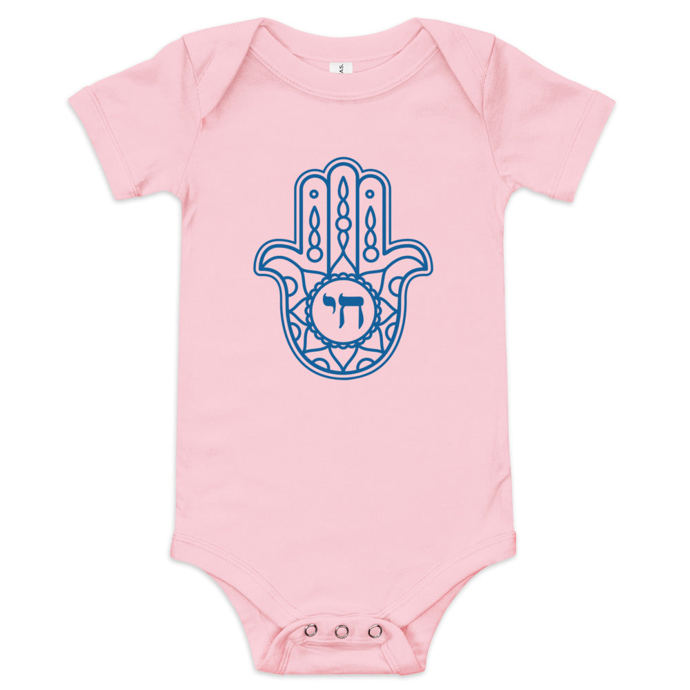 Hamsa Chai - Baby One Piece