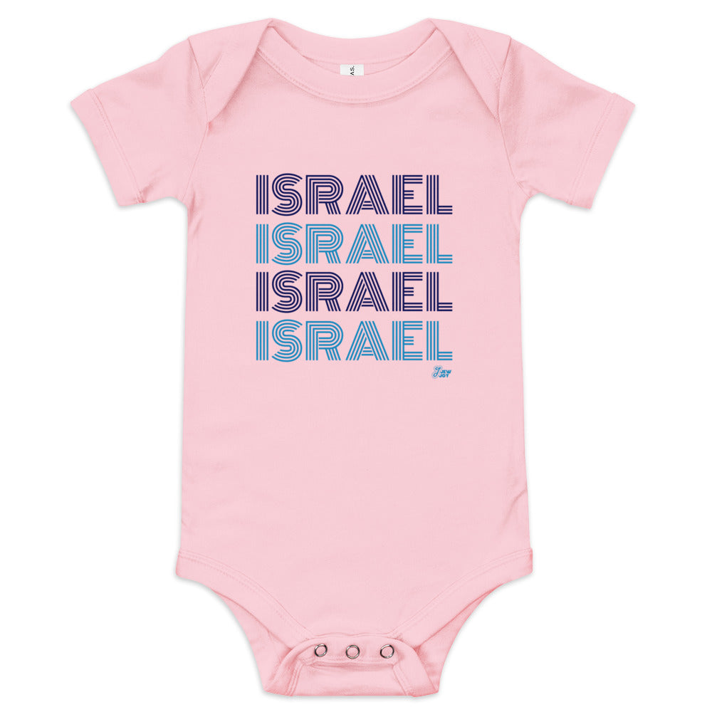 Israel Disco - Baby One Piece