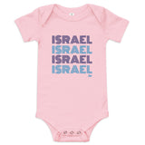 Israel Disco - Baby One Piece