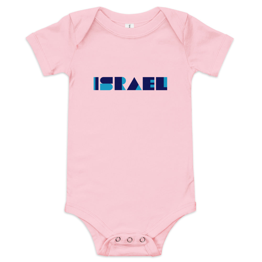 Israel Geometric - Baby One Piece