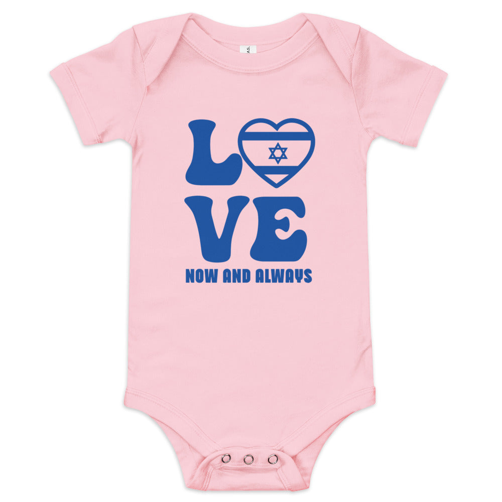 Love Now and Always - Baby One Piece