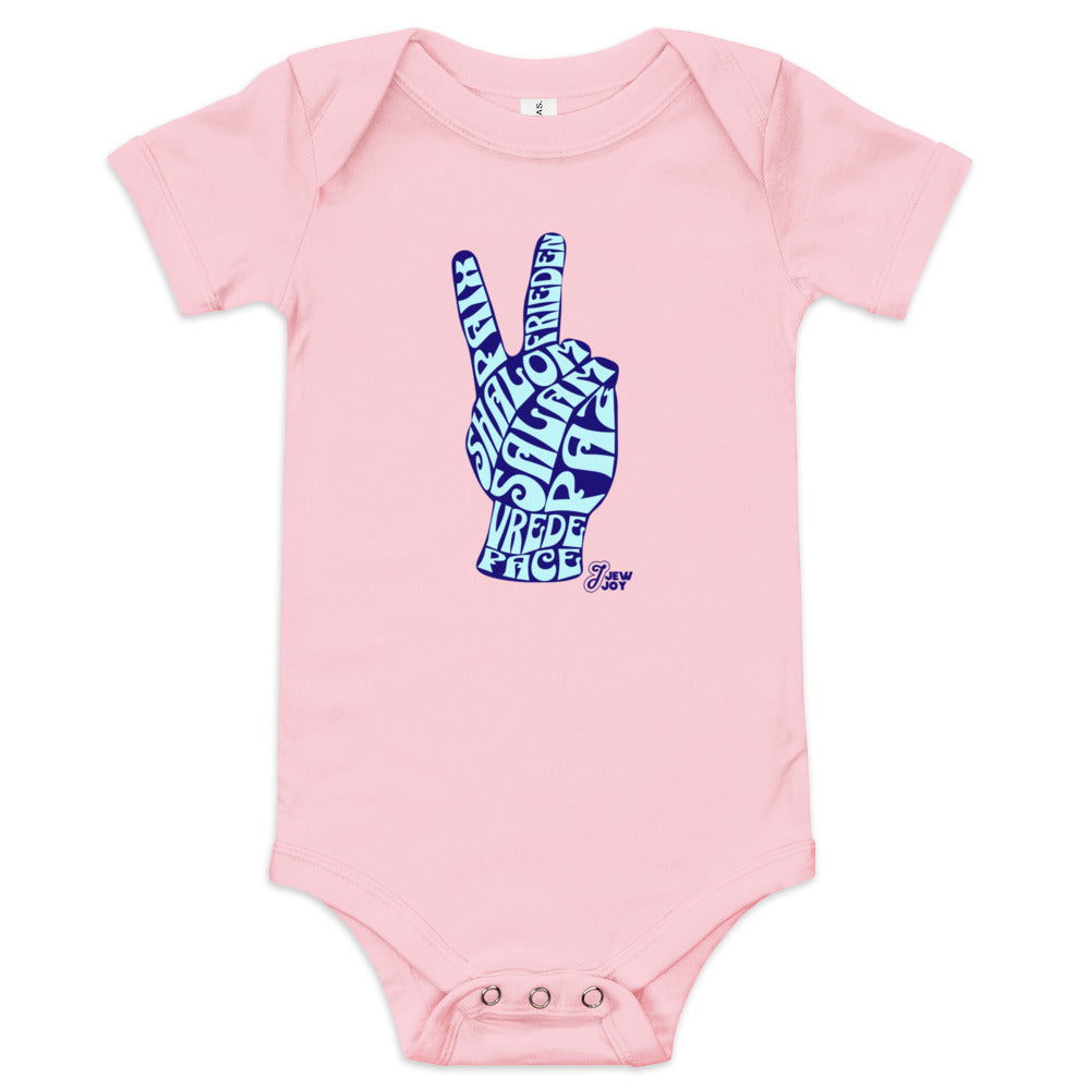 Peace Hand Shalom Salam - Baby One Piece