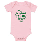Salam Shalom Peace - Baby One Piece