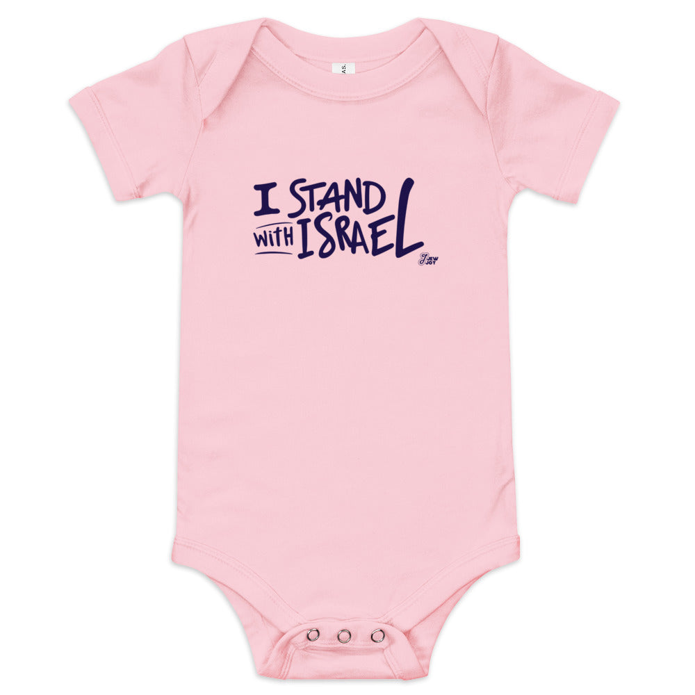 I Stand With Israel - Baby One Piece