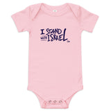 I Stand With Israel - Baby One Piece