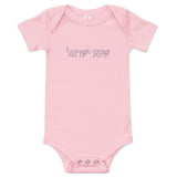 Shema Yisrael Outline - Baby One Piece