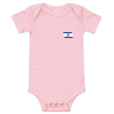 Israel Flag Minimalist - Baby One Piece