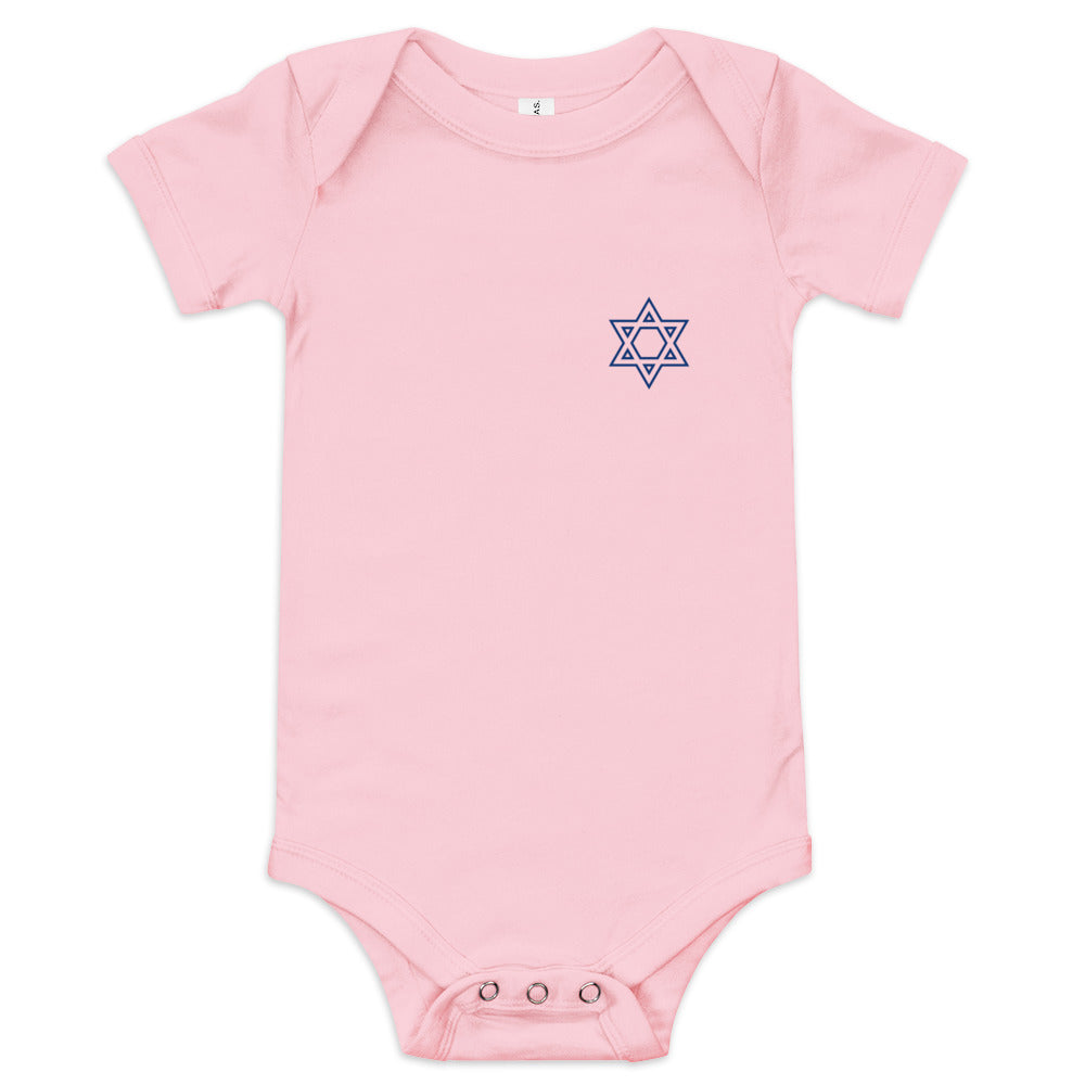 Star of David Outline Minimalist - Baby One Piece
