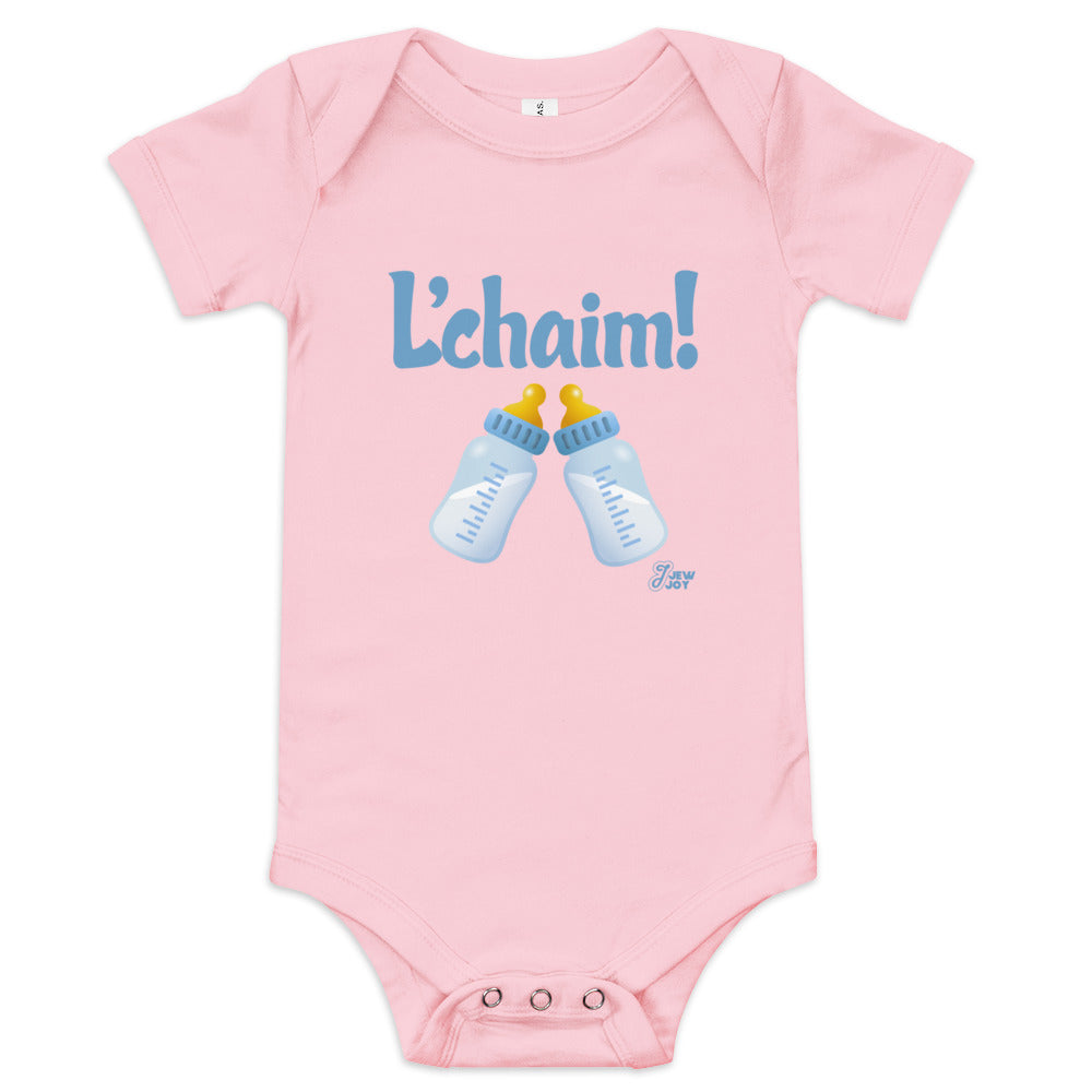 L'chaim Baby Bottles - Baby One Piece
