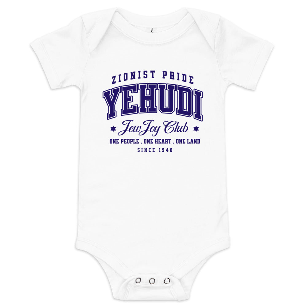 Yehudi Zionist Pride - Baby One Piece