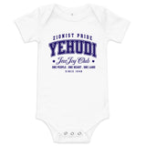 Yehudi Zionist Pride - Baby One Piece