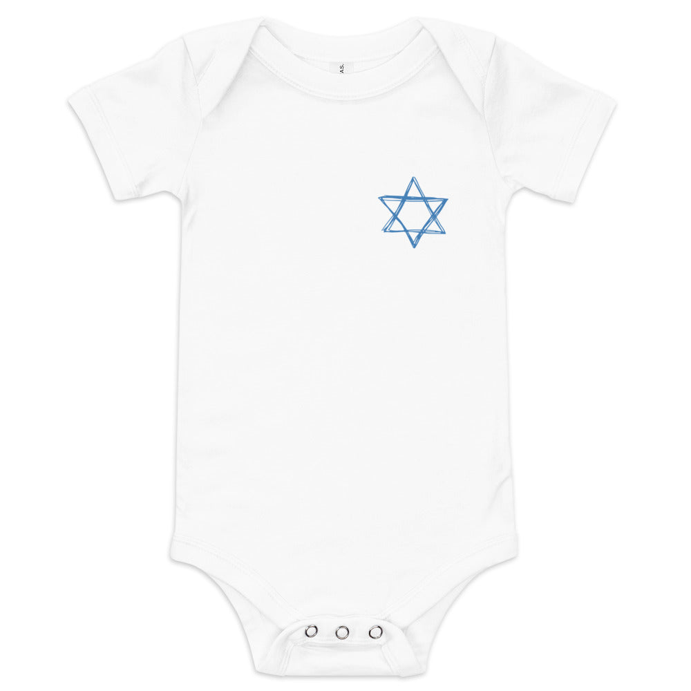 Star of David Sketch - Baby One Piece