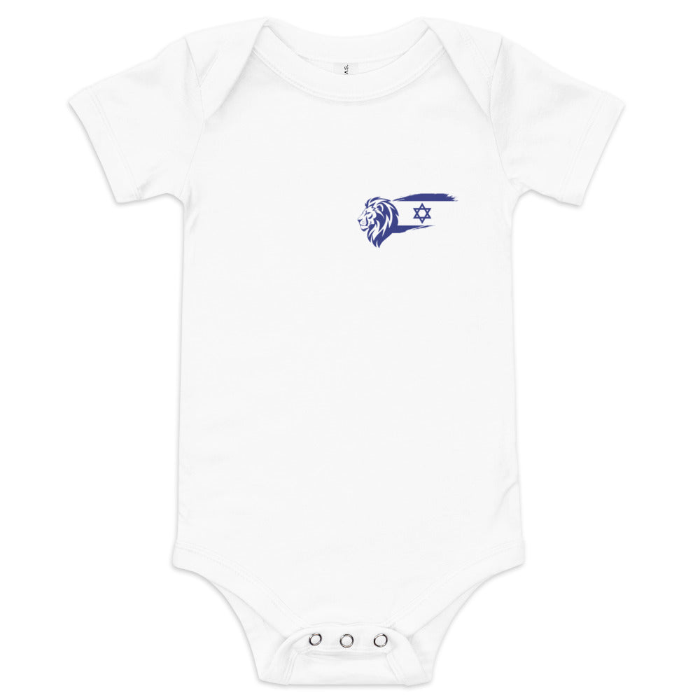 Lion of Judah Israel Flag - Baby One Piece