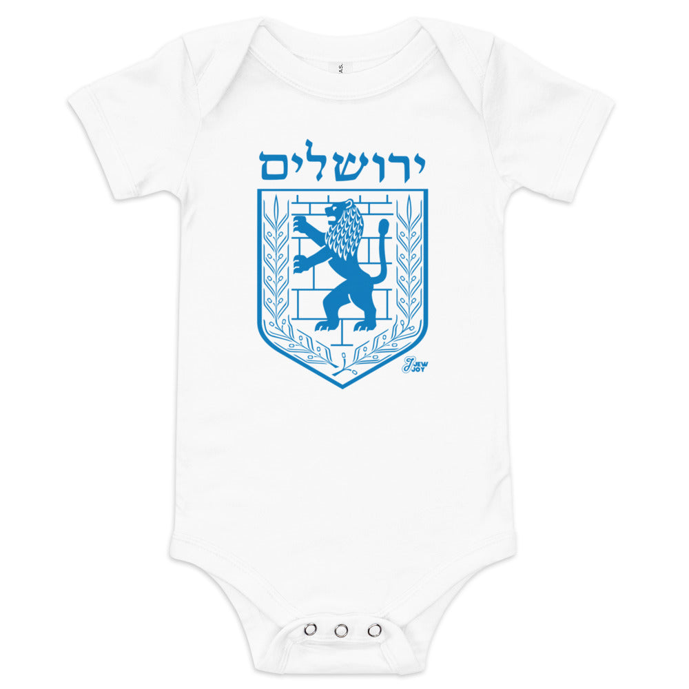Jerusalem Lion Crest - Baby One Piece