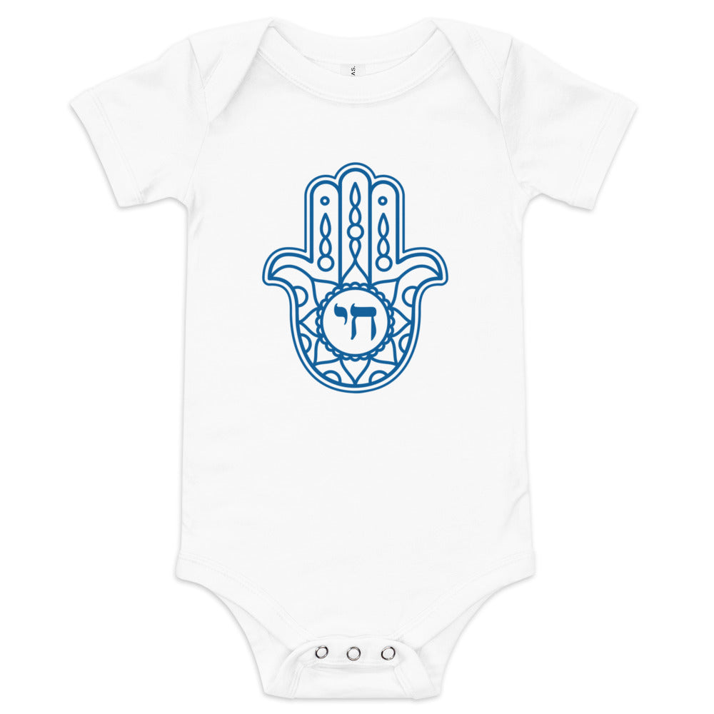Hamsa Chai - Baby One Piece