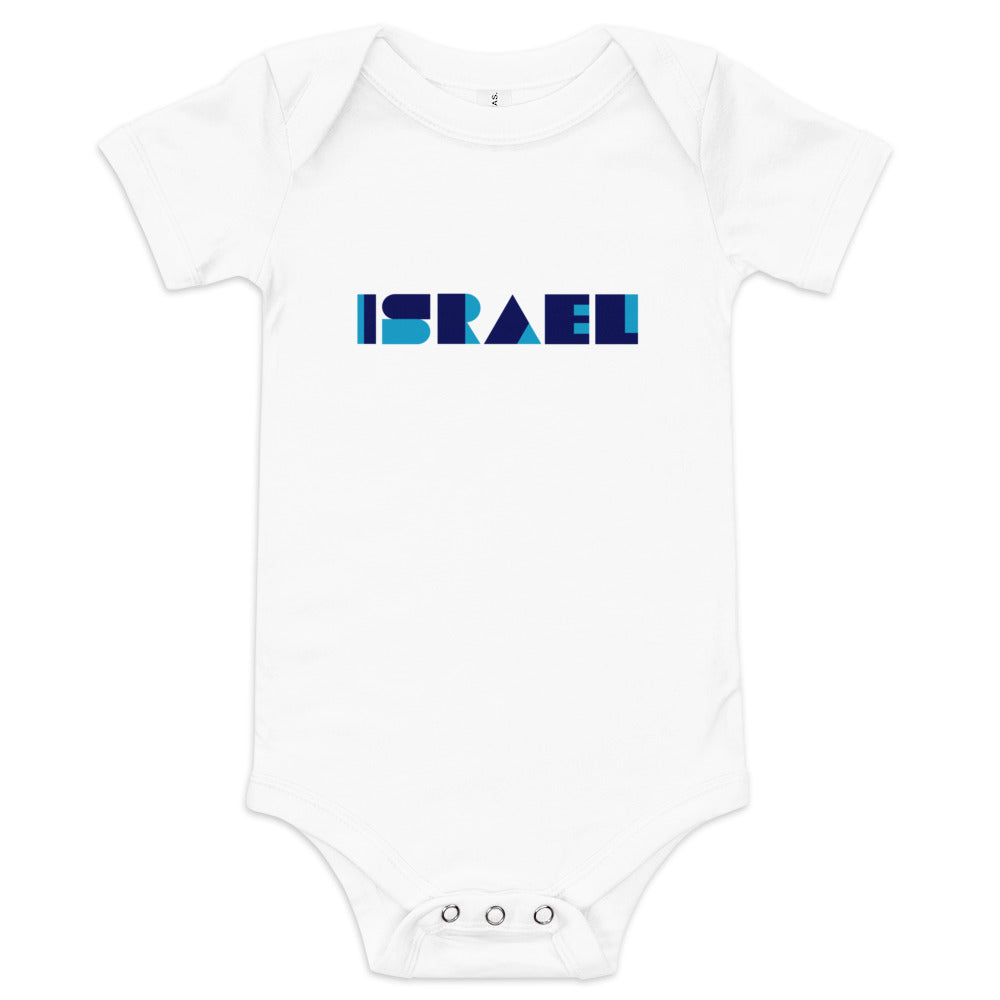 Israel Geometric - Baby One Piece