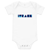 Israel Geometric - Baby One Piece