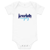 Jewish Everyday - Baby One Piece