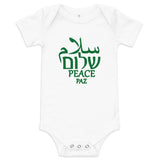 Salam Shalom Peace - Baby One Piece