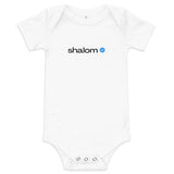 Shalom Verified - Baby One Piece