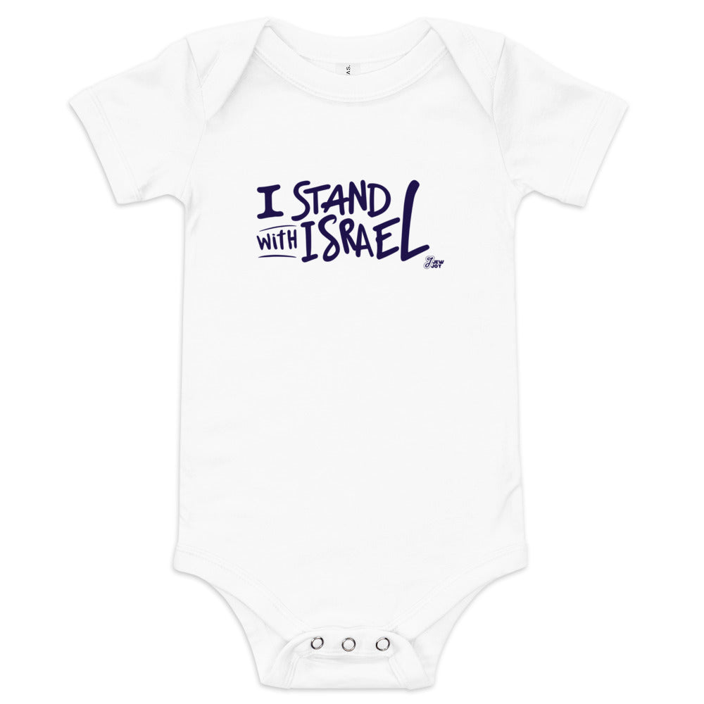 I Stand With Israel - Baby One Piece
