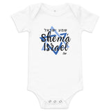 Shema Israel Star - Baby One Piece