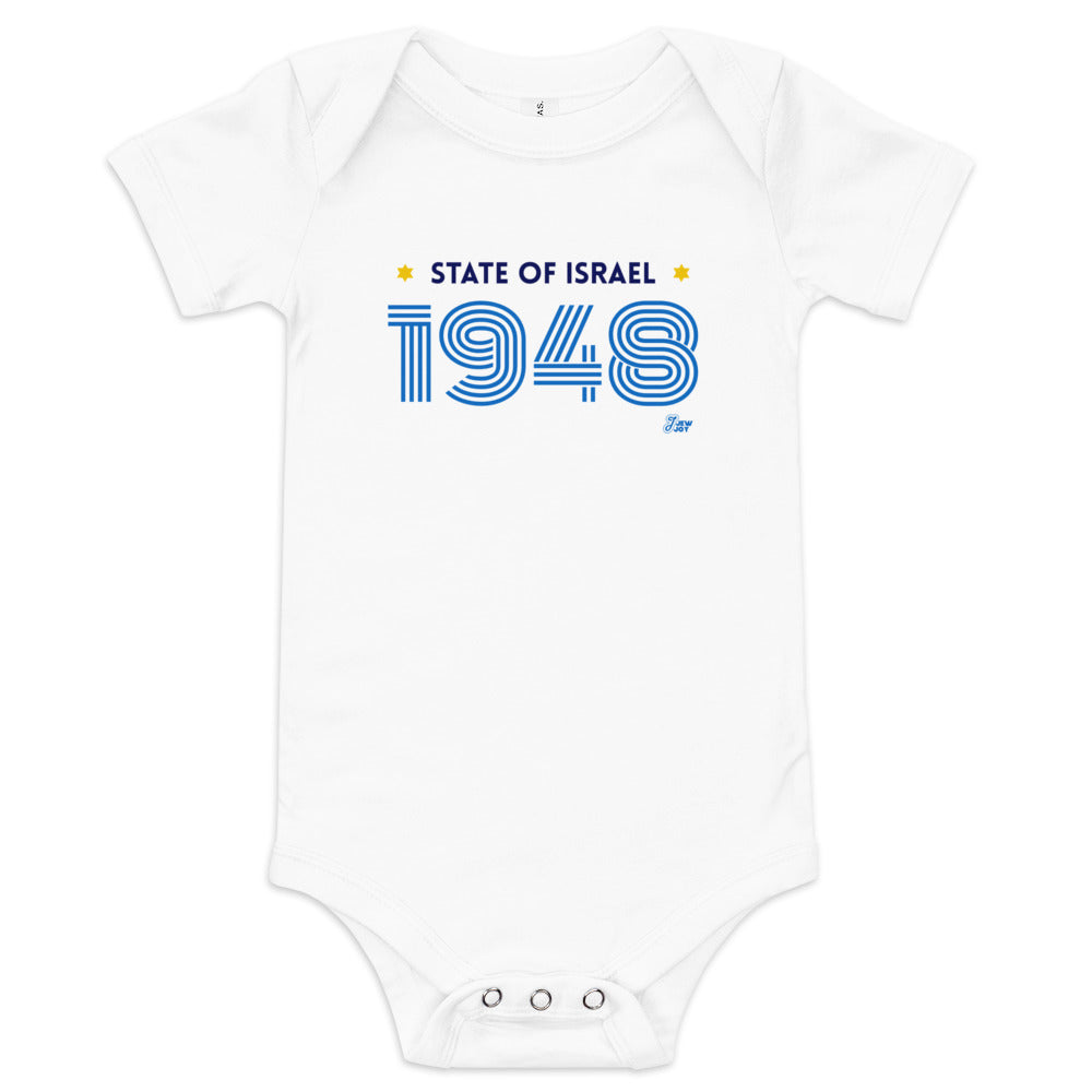 State of Israel 1948 - Baby One Piece