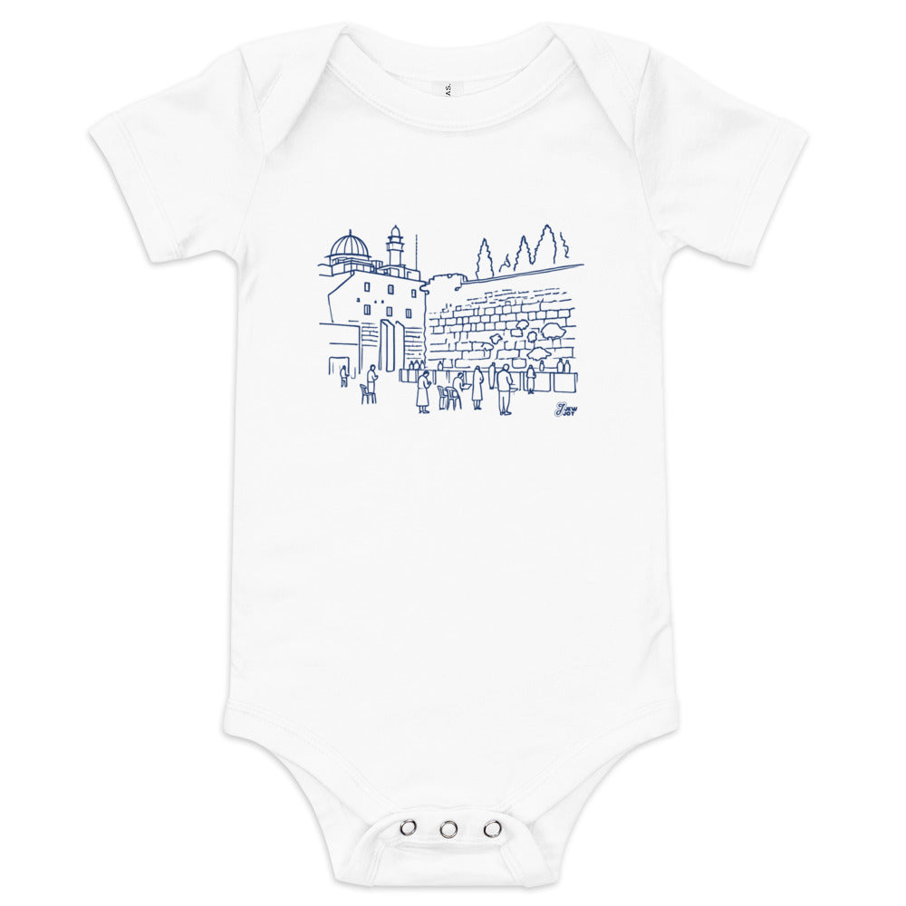 Western Wall Sketch - Baby One Piece