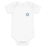 Star of David Outline Minimalist - Baby One Piece