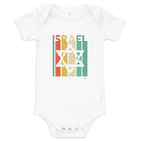Israel Retro Stripes - Baby One Piece