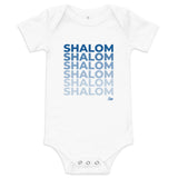 Shalom Shalom Shalom - Baby One Piece