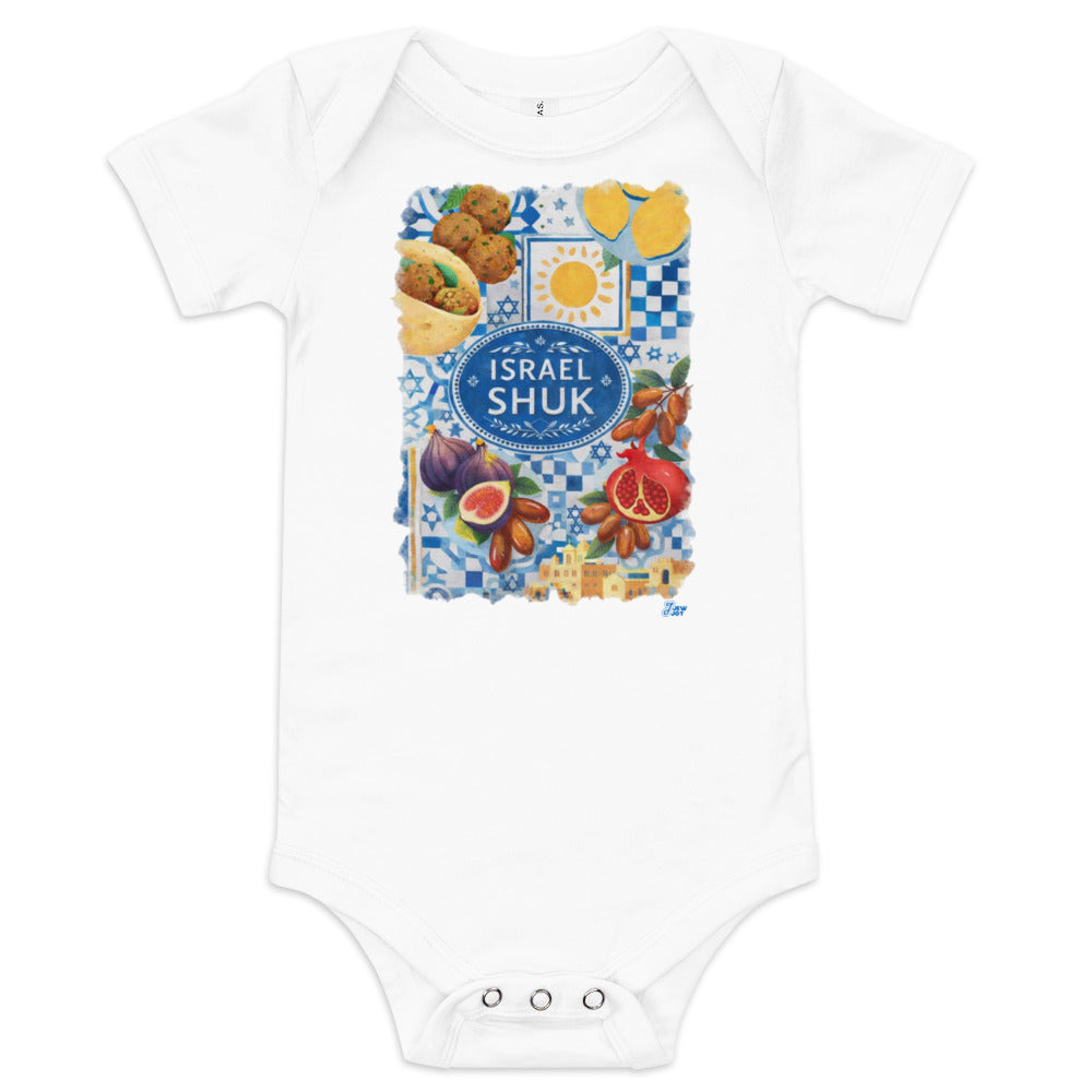 Israel Shuk - Baby One Piece
