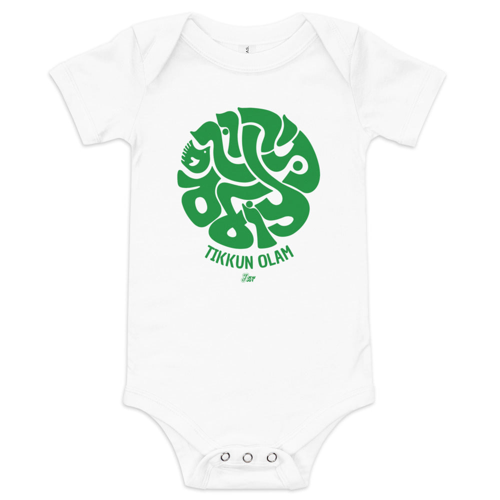 Tikkun Olam - Baby One Piece