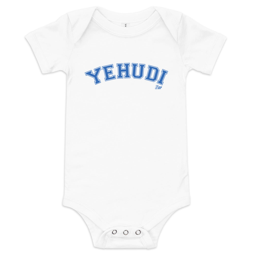 Yehudi Varsity - Baby One Piece