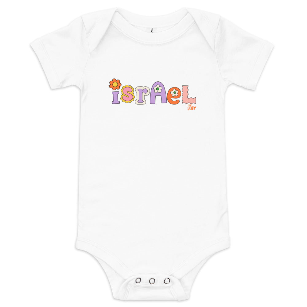Israel Retro Flowers - Baby One Piece