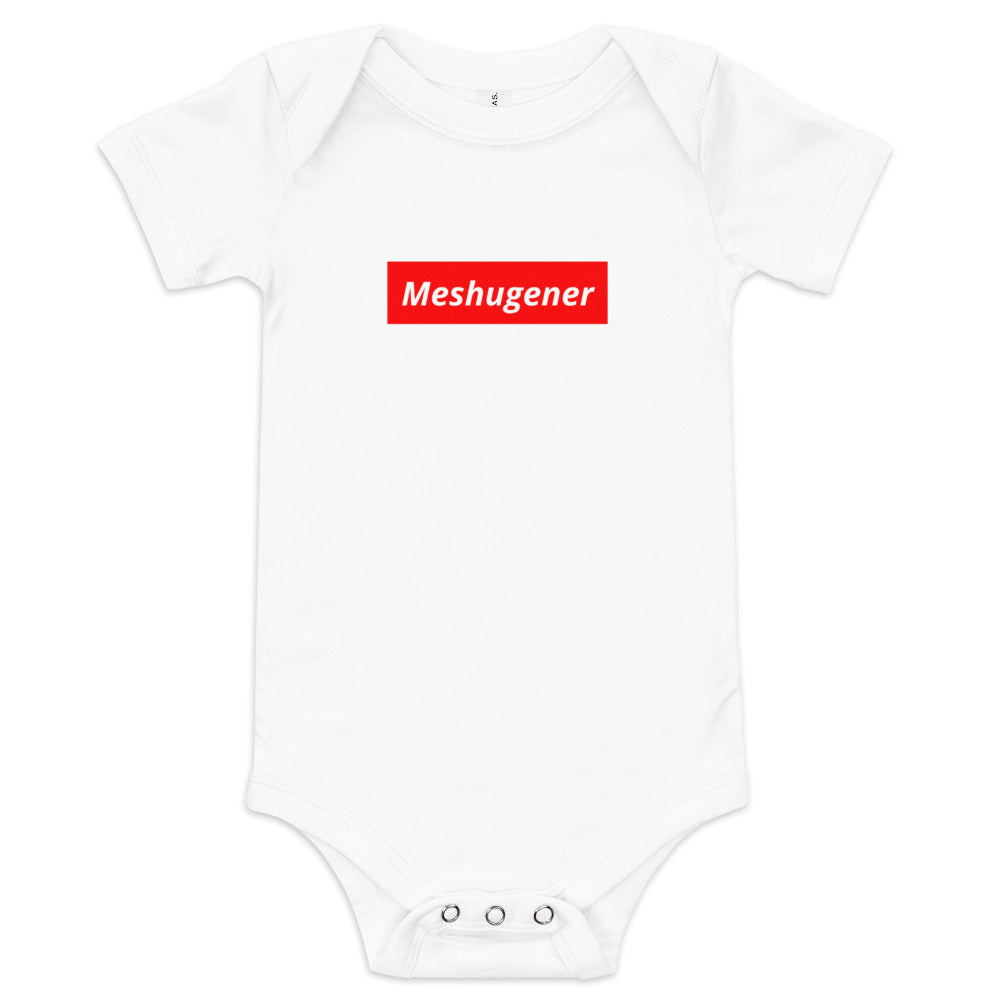 Meshugener - Baby One Piece