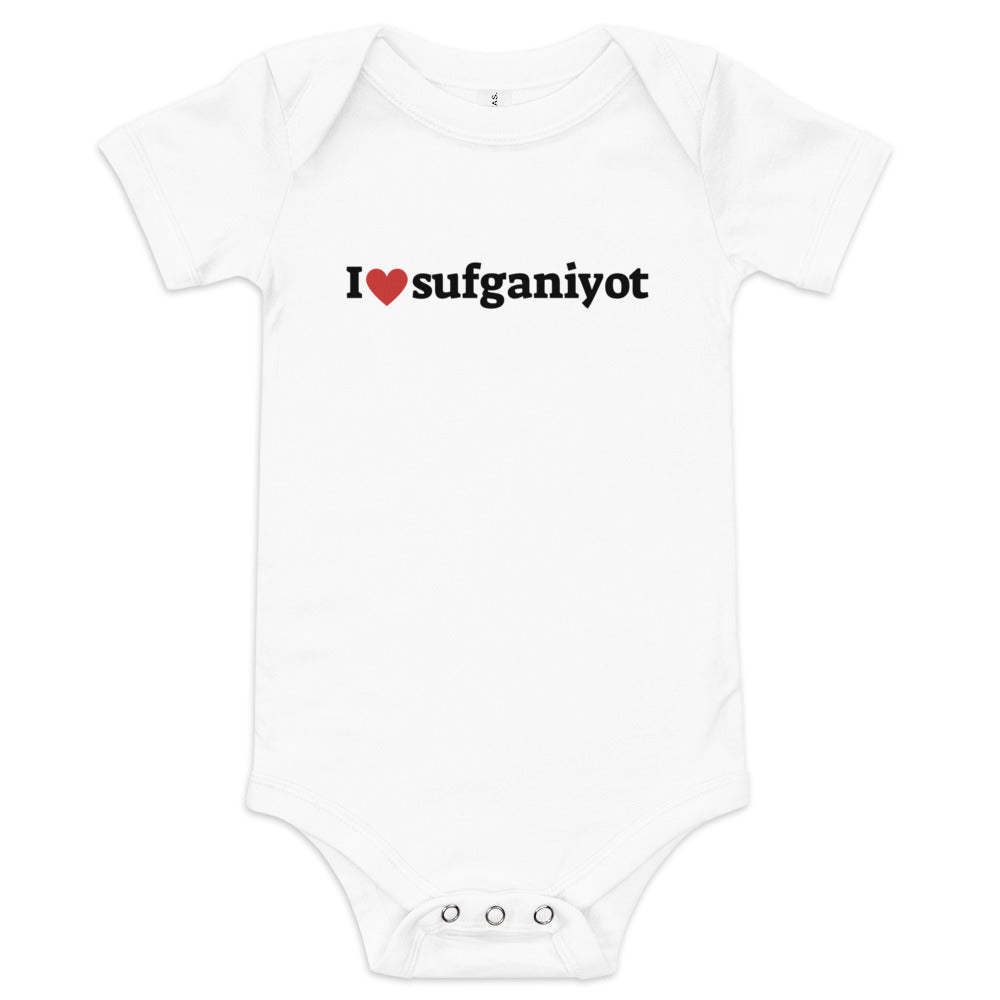 I Love Sufganiyot - Baby One Piece