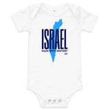 Israel Made With History - Baby One Piece
