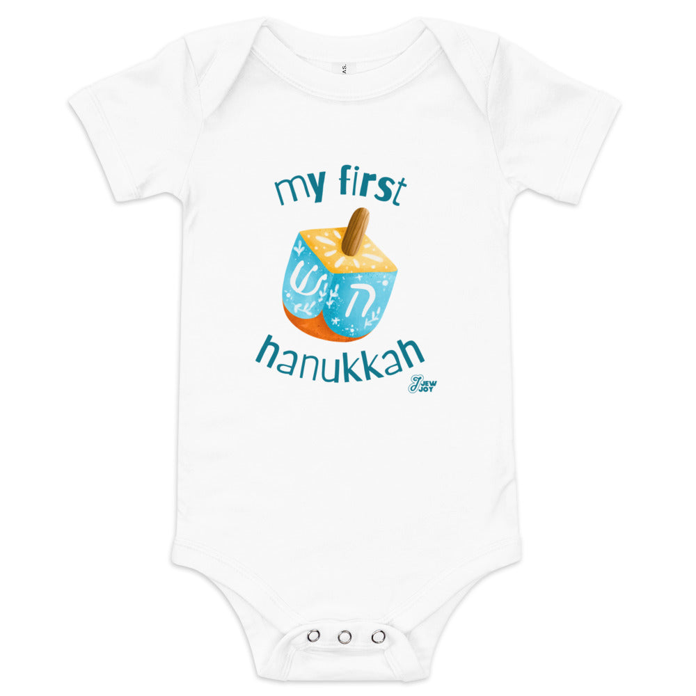 My First Hanukkah Dreidel - Baby One Piece