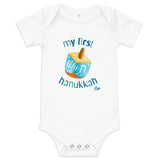 My First Hanukkah Dreidel - Baby One Piece