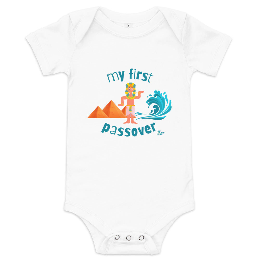 My First Passover Pharaoh - Baby One Piece