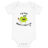 My First Rosh Hashanah Apple - Baby One Piece