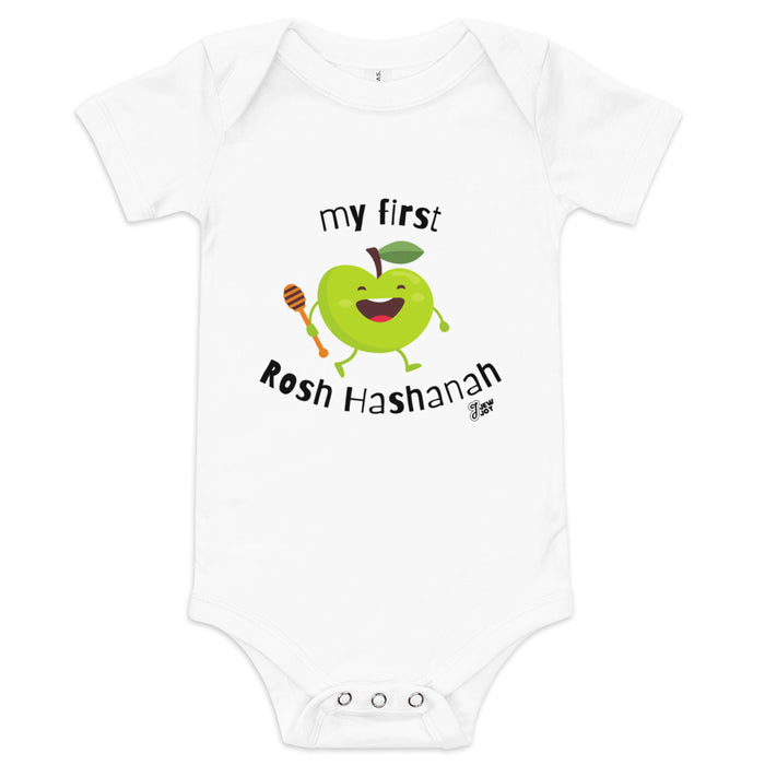My First Rosh Hashanah Apple - Baby One Piece