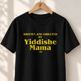 Directed by Yiddishe Mama - Unisex T-shirt