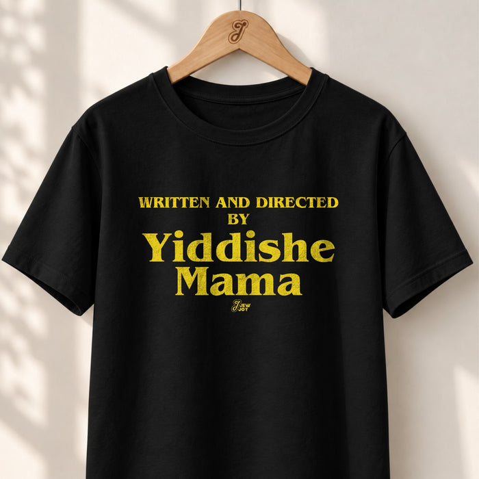 Directed by Yiddishe Mama - Unisex T-shirt