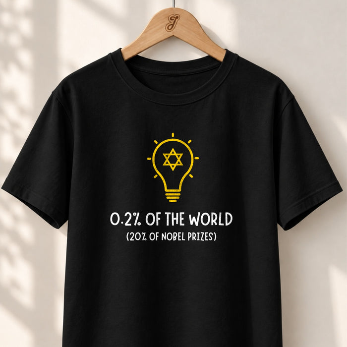 0.2% of the World - Unisex T-shirt