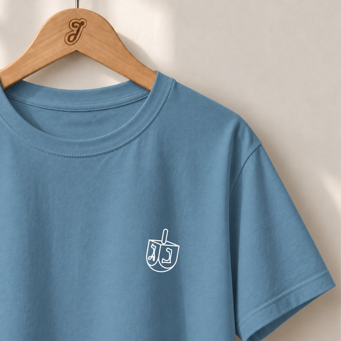 Dreidel Outline Minimalist - Unisex T-shirt