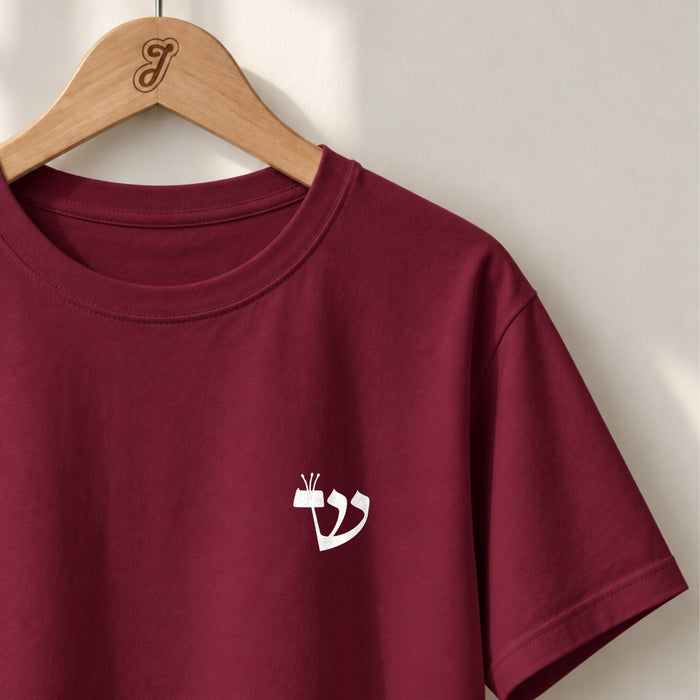 Shin - Unisex t-shirt